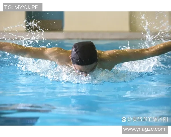 零基础游泳入门指南：从基础动作到技巧提升全方位解析